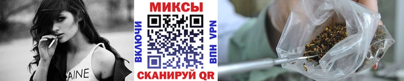 БУТИРАТ Butirat  МЕГА tor  Сатка 