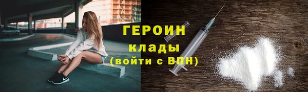 гидропоника Новокубанск