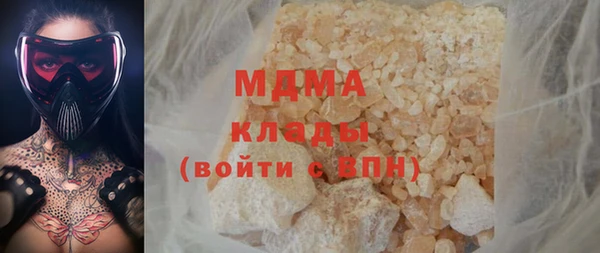 гидропоника Новокубанск
