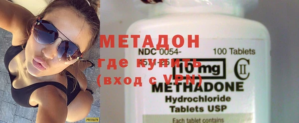 бошки Новодвинск