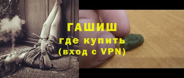 бошки Новодвинск