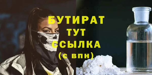 гидропоника Новокубанск