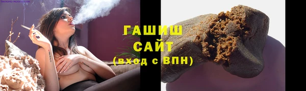 бошки Новодвинск