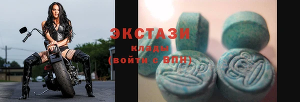 бошки Новодвинск