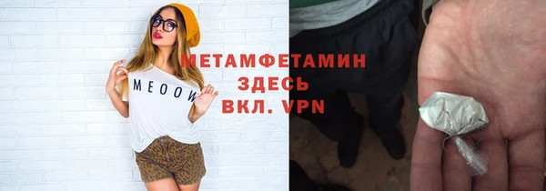 бошки Новодвинск