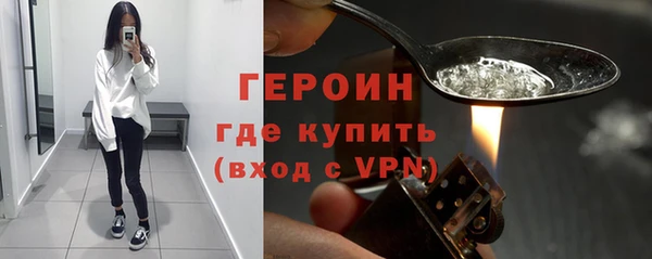 гидропоника Новокубанск