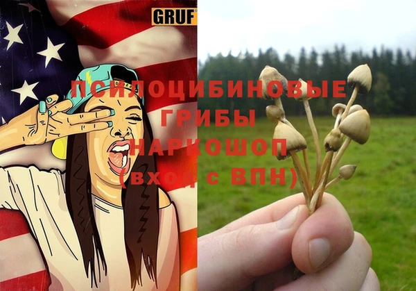 mix Нягань
