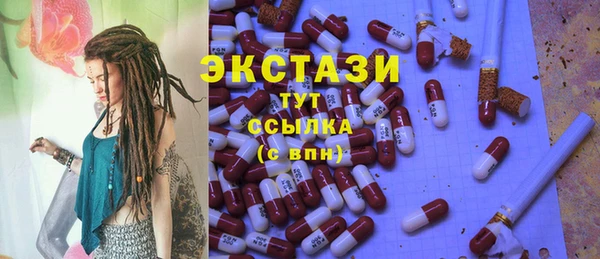 марки nbome Ростов