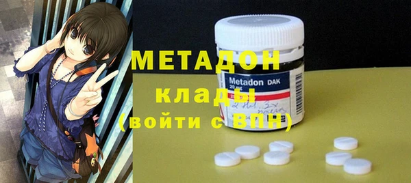 ПСИЛОЦИБИНОВЫЕ ГРИБЫ Переславль-Залесский