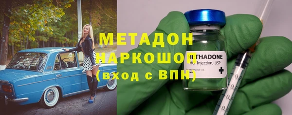 твердый Чегем