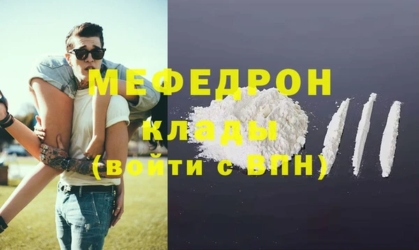 гидропоника Новокубанск