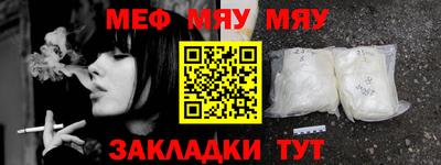 эйфоретик Аргун