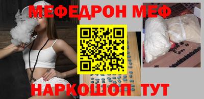 гашиш Азнакаево