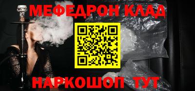 гашиш Азнакаево