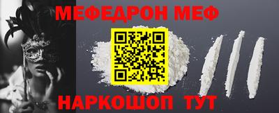 гашиш Азнакаево