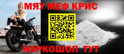 гашиш Азнакаево