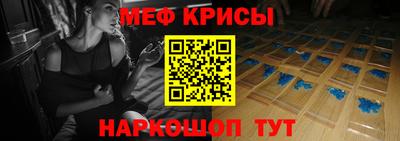 ешки Абакан