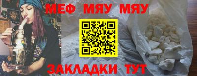 гашиш Азнакаево
