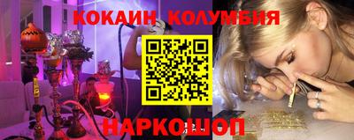 MDMA Premium VHQ Абакан