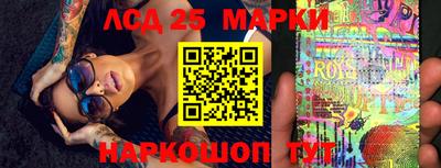 гашиш Азнакаево