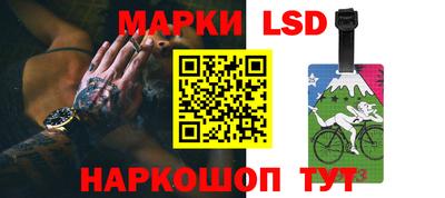 МДПВ Абинск