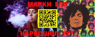 MDMA Premium VHQ Абакан