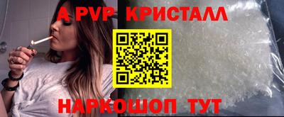 гашиш Азнакаево