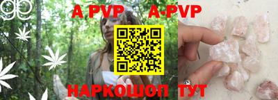 MDMA Premium VHQ Абакан