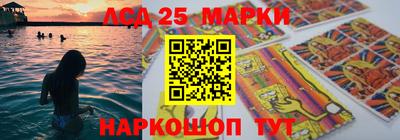 МДПВ Абинск