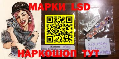 MDMA Premium VHQ Абакан