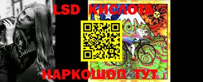 МДПВ Абинск