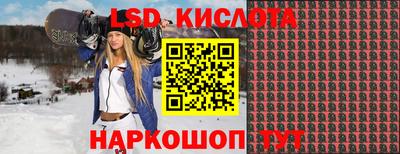 MDMA Premium VHQ Абакан