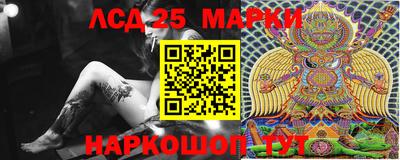 MDMA Premium VHQ Абакан