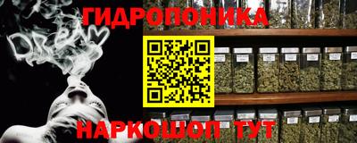 гашиш Азнакаево