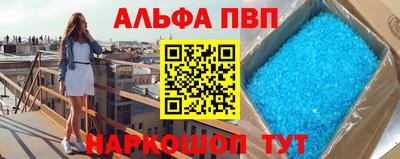 ECSTASY Апшеронск