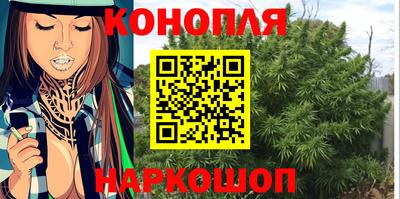 меф VHQ Абакан