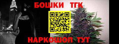 MDMA Premium VHQ Абакан