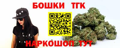 MDMA Premium VHQ Абакан