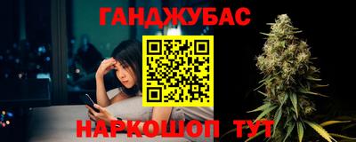 эйфоретик Аргун