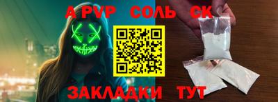 MDMA Premium VHQ Абакан