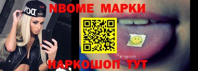 MDMA Premium VHQ Абакан