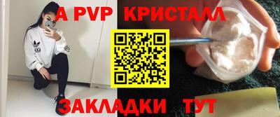 гашиш Азнакаево