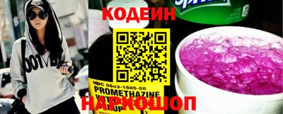 гашиш Азнакаево
