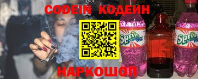 гашиш Азнакаево