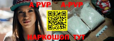 ECSTASY Апшеронск