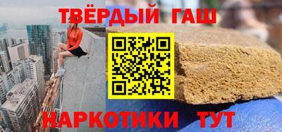 MDMA Premium VHQ Абакан
