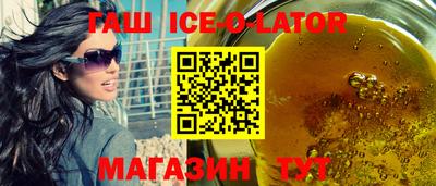 МДПВ Абинск