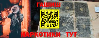 MDMA Premium VHQ Абакан