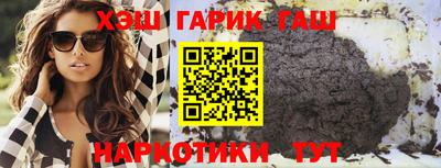 сатива Азнакаево