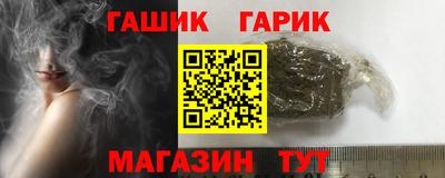 MDMA Premium VHQ Абакан